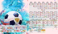 足球青训成果展示赛强化选手实战检验与曝光机会，足球青训训练内容